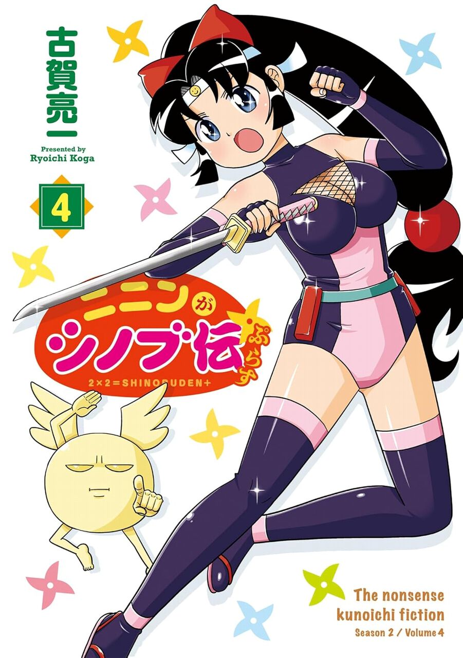 はにゃりん(プロフ必読!) 模試𝔪𝔬𝔰𝔥𝔦 on X: 