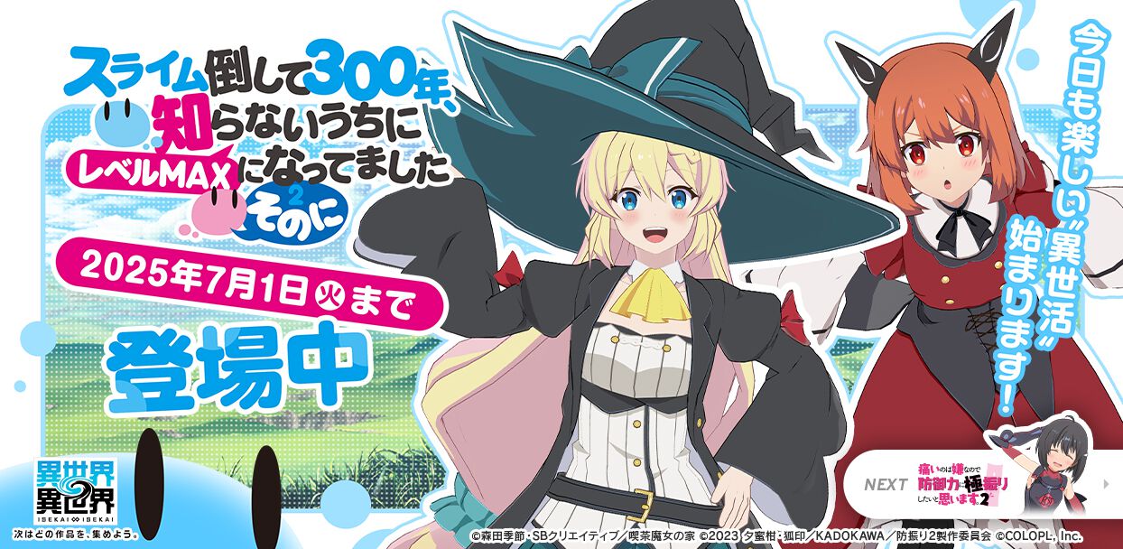 ゆっくり実況】錯乱した世界の謎を解き明かすんだよ！あくしろよ