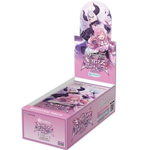 【ホロライブ】新たな推しホロメンたちが続々登場！ オフィシャルカードゲームブースターパック『キュリアスユニバース』が予約受付中