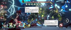 『リメメント—ホワイトシャドウ』レビュー。魔女との戦いを描いたターン制RPGは、壮大なストーリーとオープンワールド的な探索要素が楽しい