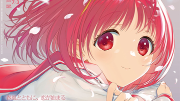 『ToHeart』発売直前特集！ 『トワと神樹の祈り子たち』開発陣インタビューや『はらぺこミーム』森川幸人氏による特別コラムも必見（2025年6月19日発売号）【今週の週刊ファミ通】