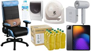 【Amazonタイムセール】キリン生茶55％オフ、サントリー天然水51％オフ。バウヒュッテ『鬼滅の刃』ゲーミングチェアも対象