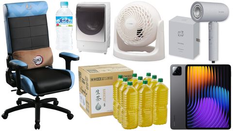 【Amazonタイムセール】キリン生茶55％オフ、サントリー天然水51％オフ。バウヒュッテ『鬼滅の刃』ゲーミングチェアも対象