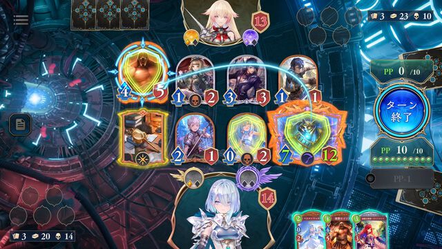 『シャドウバース ワールズビヨンド』本日（6/17）配信開始。戦局を変える“超進化”、プレイヤー間交流を楽しむ“パーク”など新機能満載の新作デジタルカードゲーム