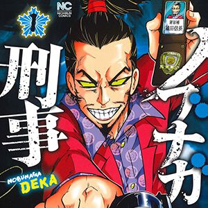 サムネイル画像
