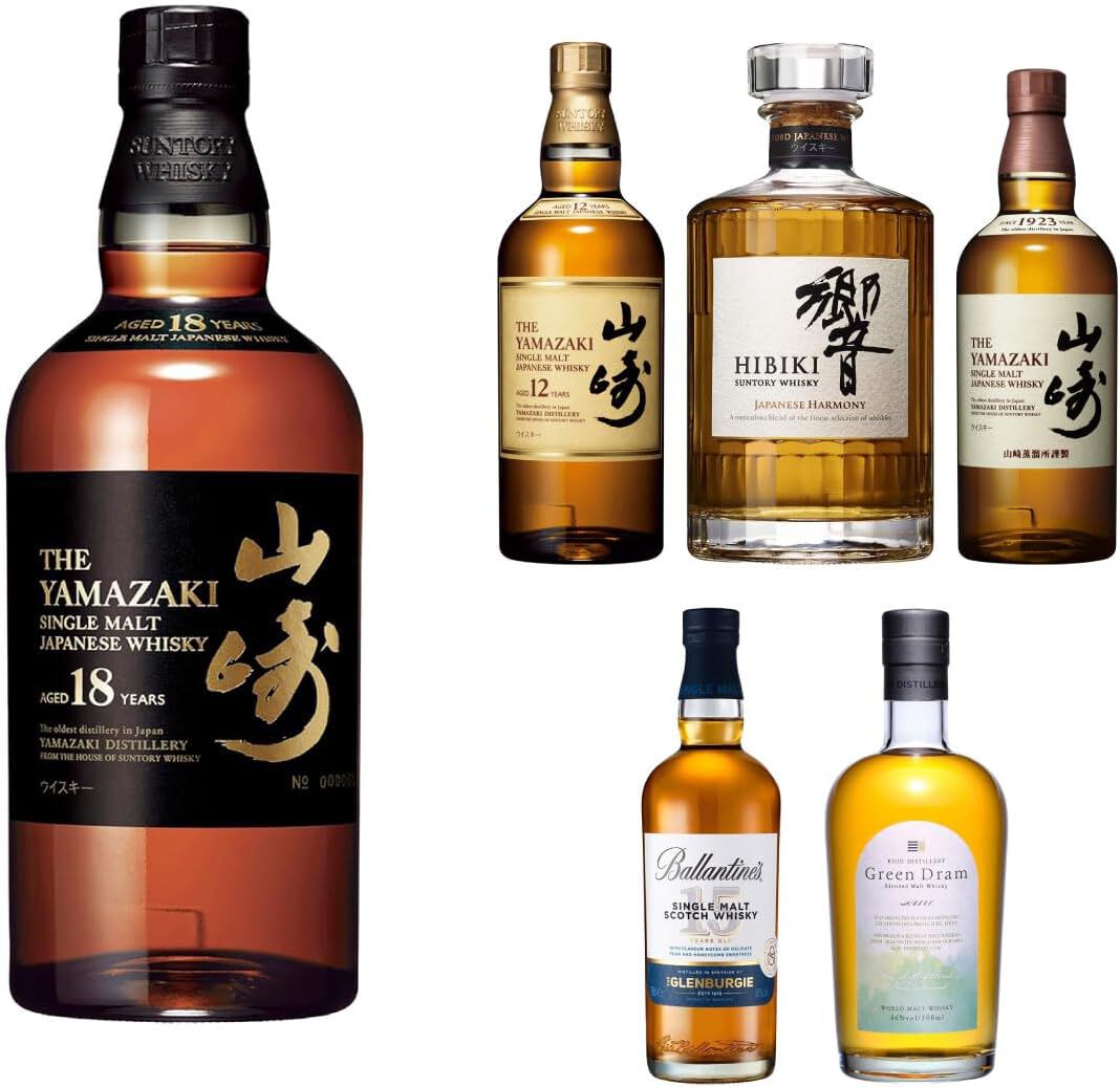 SUNTORY 山崎12年 700ml 新品未開栓 2本セット