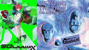 『ガンダム ジークアクス』第11話で挿入歌として『逆シャア』主題歌『BEYOND THE TIME』をサプライズ使用。6月18日24時より配信も決定