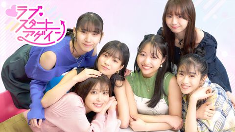 『ラブ・スタートアゲイン』憧れの青春時代に戻りたい──そんな願望を“妄想と現実のギリギリ現実に近い側”で叶えてくれる実写恋愛アドベンチャー。2025年夏リリース