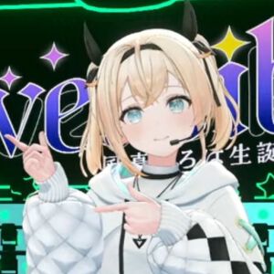 【ホロライブ】風真いろはさんが復帰後初の生誕ライブを開催。新曲『ホントノワタシ』も披露し、かっこかわいい“いろは殿”の魅力が詰まった時間に