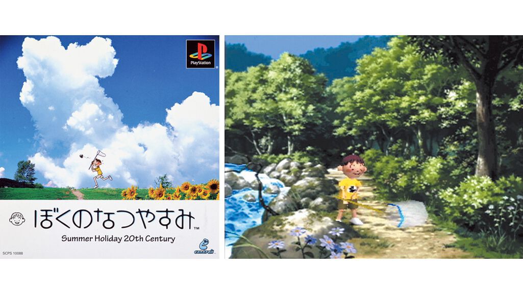『ぼくのなつやすみ』25周年。小学3年生の“ボク”くんの夏休みを描いた、ノスタルジックなアドベンチャー【今日は何の日?】