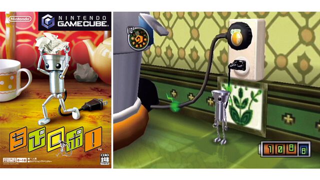 『ちびロボ！』20周年。体長10センチの小さなロボットが大活躍。人間やおもちゃのドラマティックな人生に寄り添ってみんなをハッピーに【今日は何の日？】