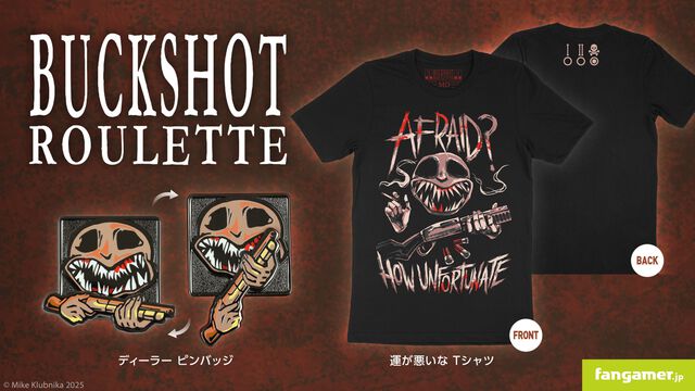 『バックショットルーレット』ディーラーがデザインされた“運が悪いなTシャツ”が登場。同時発売のピンバッジもクールなデザイン
