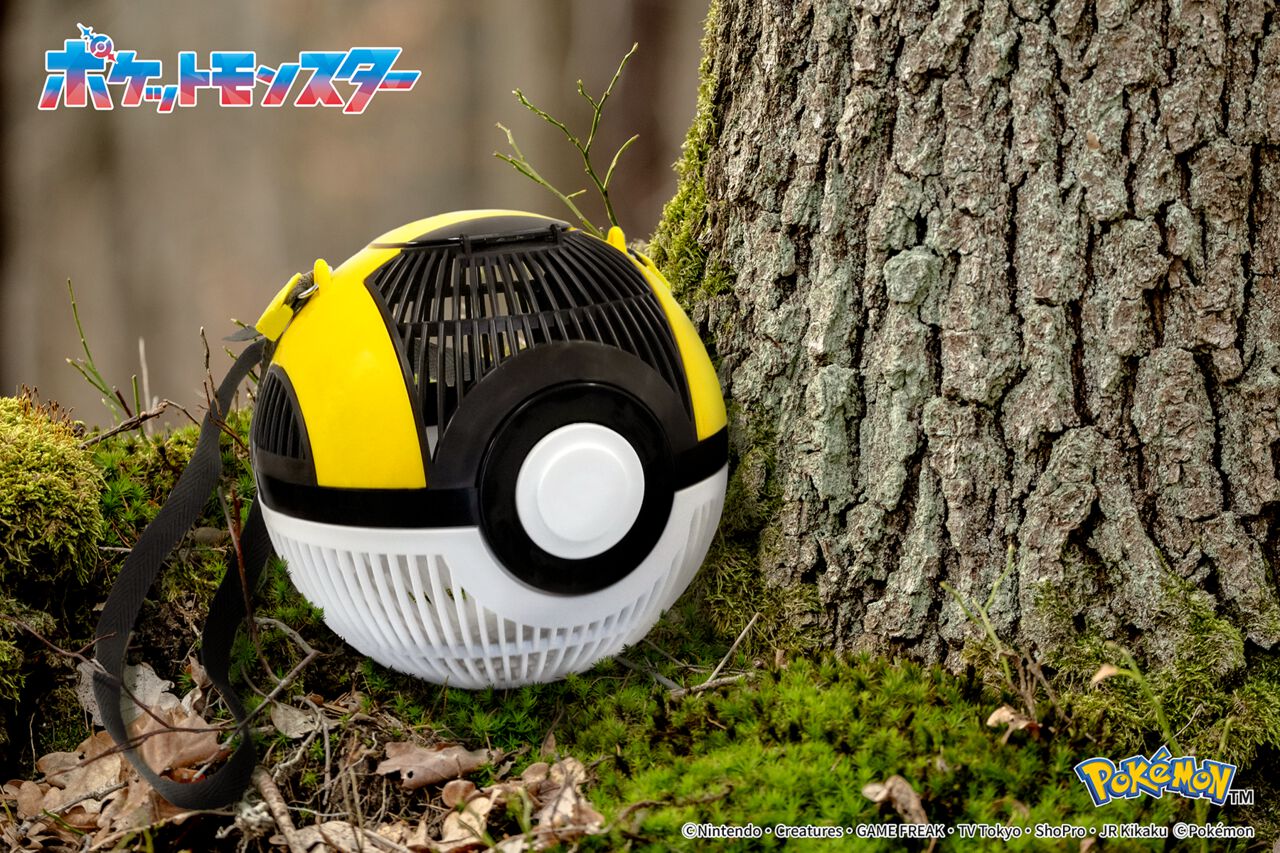 『ポケモン』ハイパーボール虫かご登場。累計販売数50万個突破の人気シリーズ第4弾、肩紐付きで持ち運びやすく便利