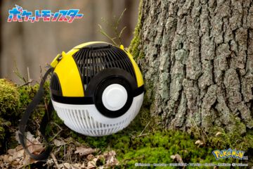 『ポケモン』ハイパーボール虫かご登場。累計販売数50万個突破の人気シリーズ第4弾、肩紐付きで持ち運びやすく便利