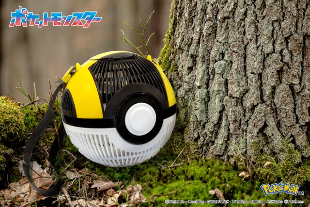 『ポケモン』ハイパーボール虫かご登場。累計販売数50万個突破の人気シリーズ第4弾、肩紐付きで持ち運びやすく便利