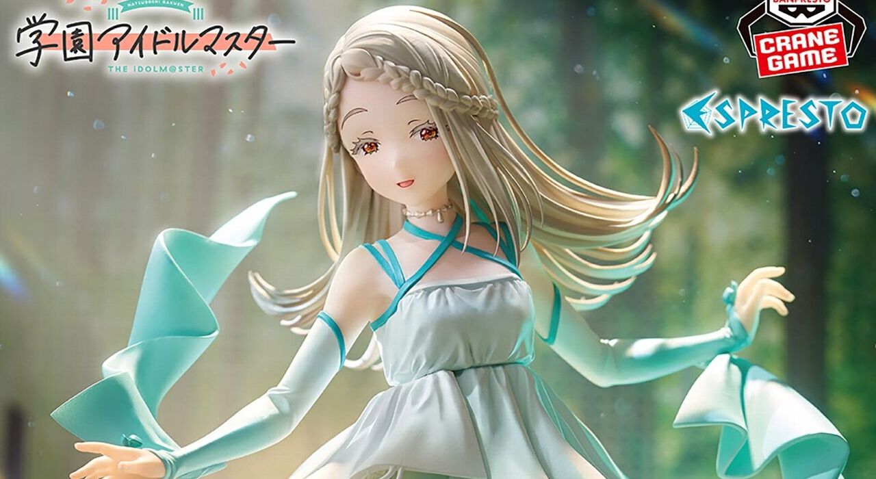 学マス』篠澤広がライブシーンをもとにフィギュア化。軽やかな