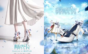 『葬送のフリーレン』気品のあるパンプスが6月20日20時より予約開始。白とゴールドで1000年以上にも及ぶ物語を表現