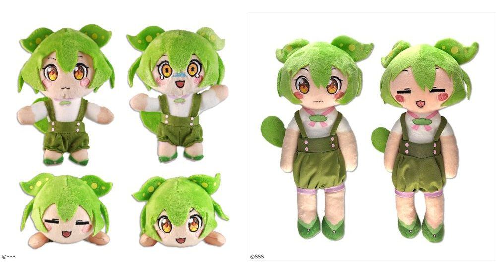 ずんだもん】新作ぬいぐるみ2種が登場。ぶるぶる震えたり
