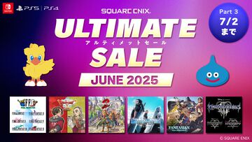 『ロマサガ2 リベンジオブザセブン』、『ドラクエ10 オフライン デラックス版』などがセール中。最大70％オフのスクエニDL版アルティメットセールが7/2まで開催中