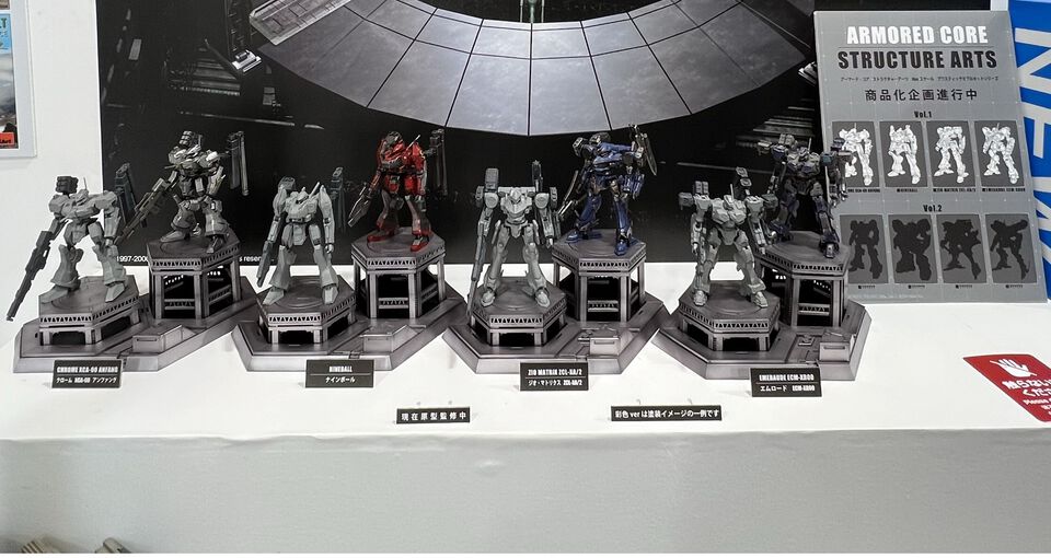 『アーマード・コア』シリーズがスクエニのプラモデル“ストラクチャーアーツ”に参戦。アンファング、ナインボールなど4機の試作原型が公開