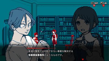 『都市伝説解体センター』アプデVer.1.3.0配信で“チャプターセレクト機能”がSteam版に追加、“クリア済み”にする機能も。コンシューマー版は後日対応予定