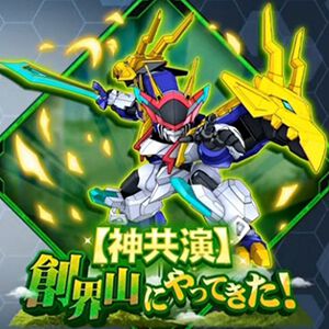 サムネイル画像