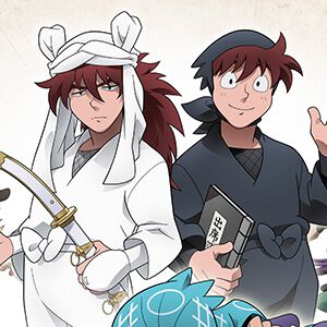 サムネイル画像