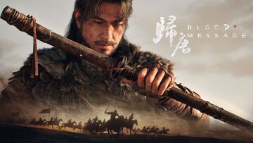 ネットイース完全新作『帰唐』（Blood Message）発表。唐王朝末期の西方辺境が舞台のシングルプレイヤー向けアクションアドベンチャー