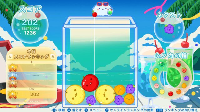 『スイカゲーム』が夏仕様に。涼しげな“夏色クリームソーダ”など4種の着せ替えスキンが配信。スイカたちと猛暑を乗り越えよう