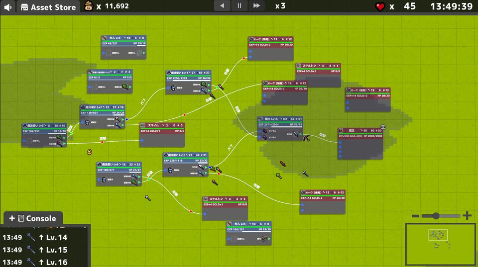 『NodeNexus』プログラミングのように“ノードをつないで”魔王の討伐を目指すRPG。体験版がSteamで6月22日より無料公開