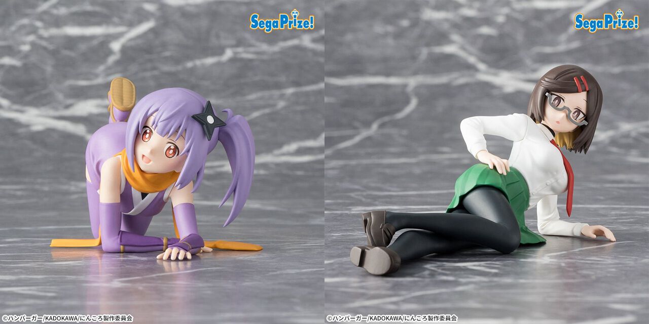 にんころ』さとこ＆このはが揃ってちょこのせフィギュア化。2人並べて 