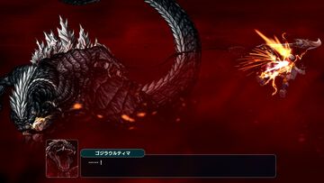 『スパロボY』ゴジラウルティマ、ムジナ（ダイナゼノン）など敵勢力中心の新PVが公開。オリジナルキャラ“レー・セイヴァース”（声：鈴木崚汰）も解禁