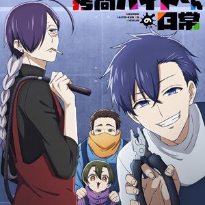 サムネイル画像