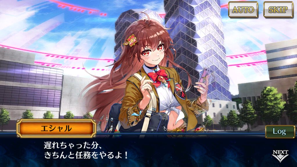 チェインクロニクル』第5部「賢愚の未来 エピローグ」新情報。異神との