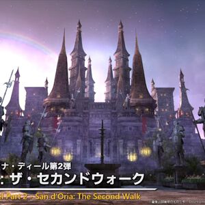 『FF14』パッチ7.3実装コンテンツが公開。エコーズ オブ ヴァナディール第2弾ではサンドリアが登場【ファイナルファンタジーXIV】