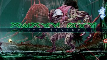『シャドウラビリンス』体験会リポート。『パックマン』迷宮に困惑、高難度なギミックと敵にメッタメタ。『スプラッターハウス』オマージュのボスが不気味で強すぎ（泣）