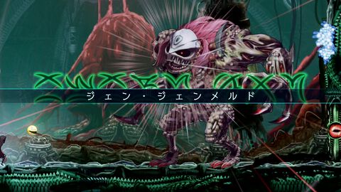 『シャドウラビリンス』体験会リポート。『パックマン』迷宮に困惑、高難度なギミックと敵にメッタメタ。『スプラッターハウス』オマージュのボスが不気味で強すぎ（泣）