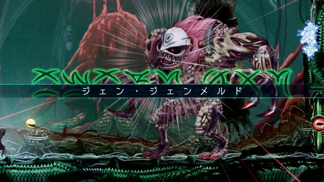 『シャドウラビリンス』体験会リポート。『パックマン』迷宮に困惑、高難度なギミックと敵にメッタメタ。『スプラッターハウス』オマージュのボスが不気味で強すぎ（泣）