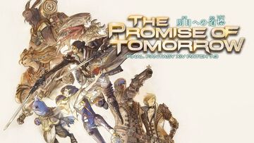 『FF14』最新パッチ7.3“明日への道標”は8月上旬に公開。“エコーズ  オブ  ヴァナ・ディール”第2弾は“サンドリア：ザ・セカンドウォーク”に！