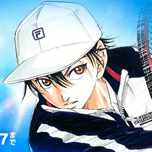 『テニスの王子様』がLINEマンガアプリで全42巻無料公開！ 6/27までの1週間限定。各学校戦の名場面集も必見