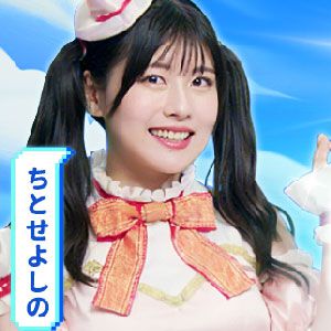 サムネイル画像