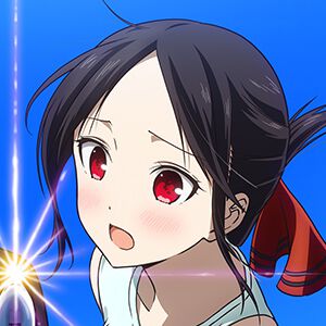 『かぐや様は告らせたい 大人への階段』