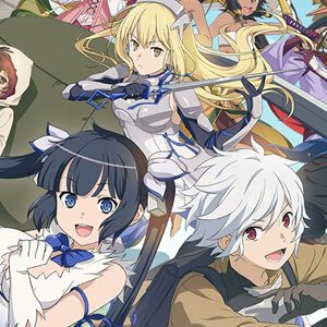 『ダンクロ』9月29日15時にサービス終了。一部機能を利用できるオフライン版アプリが配信予定【ダンまち バトル・クロニクル】