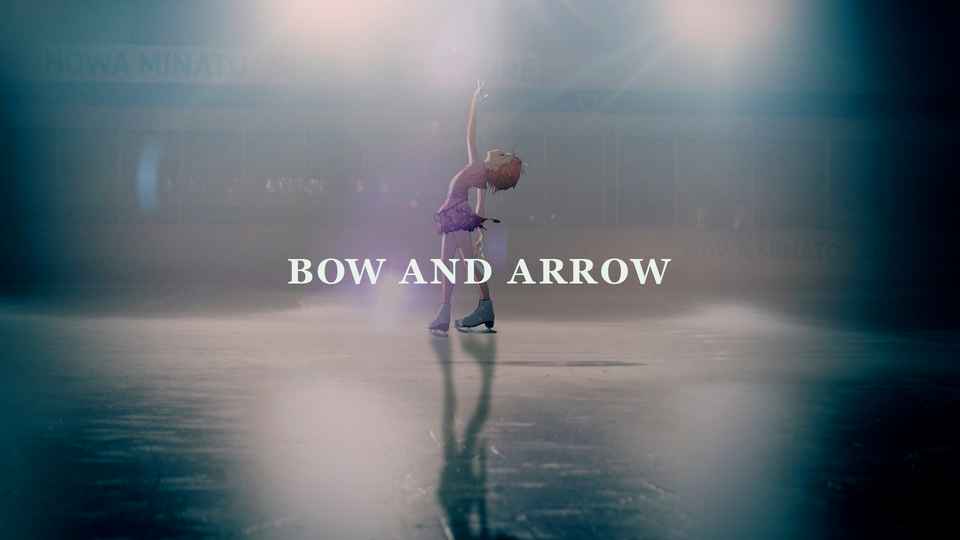 『メダリスト』と米津玄師OP主題歌『BOW AND ARROW』コラボMVが本日（6月23日）公開。コミックス第13巻も同日発売