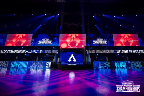 『Apex Legends』世界王者を決める国際大会“ALGS”チャンピオンシップが、2026年、2027年も札幌で継続開催