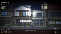 『リバープロジェクト・トーキョー』ゴミを漁って現代東京を生き延びるドット絵サバイバルゲーム。体験版がSteamで配信開始