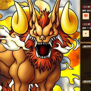 サムネイル画像