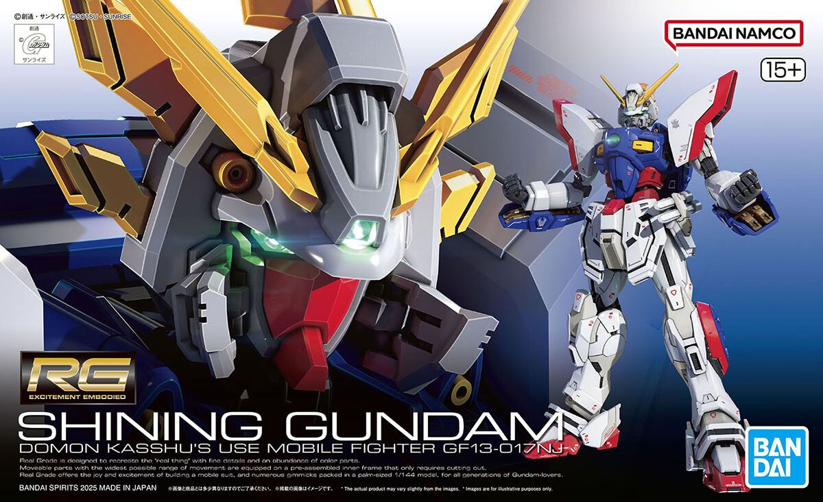 6/28発売のガンプラ『RG 1/144 シャイニングガンダム』の