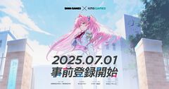 『マブラヴ』新作か？ 美少女たちの学園物語と戦いが描かれるDMM GAMES新作ティザーサイトが公開