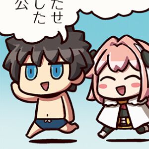 『ますますマンガで分かる！ FGO』410話。所長が助っ人を探しているとそこに現れたのは普段よりおめかしした主人公で？